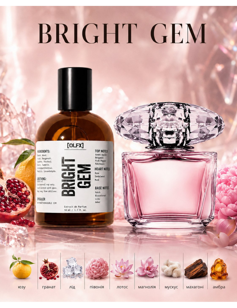 OLFx Store BRIGHT GEM